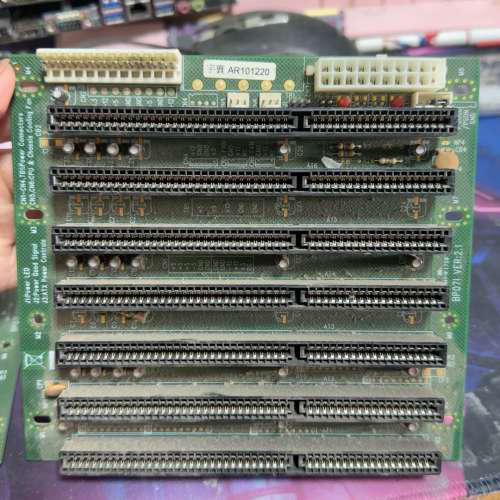 议价-BP07I VER:2.1 拆机工控ISA底板 7槽底板,实