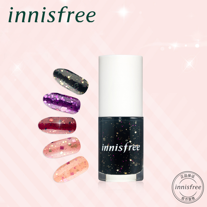 innisfree/悦诗风吟生机指甲油2021年新色持久免烤速干女闪亮片64