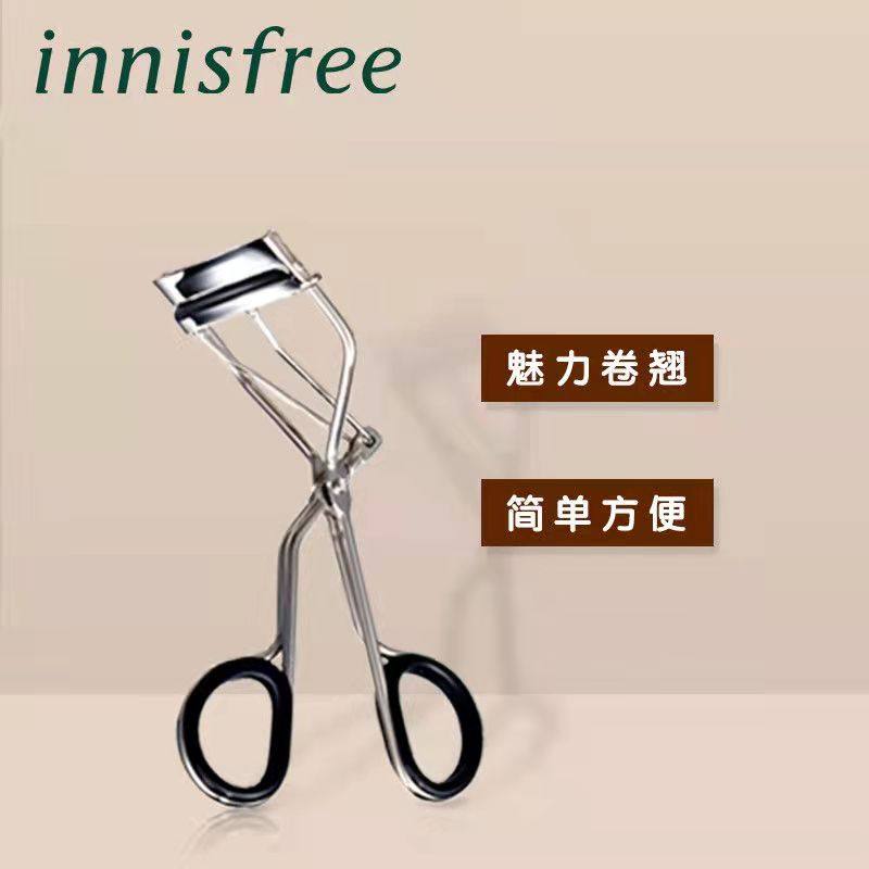 Innisfree/悦诗风吟韩国睫毛夹卷翘持久定型小新手初学者女太阳花,彩妆/香水/美妆工具,睫毛夹,淘宝优惠券,粉丝福利购,淘宝优惠卷