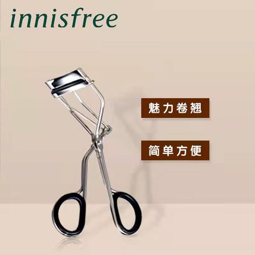 持久定型韩国睫毛夹悦诗风吟新手