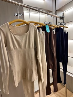 品牌保暖内衣女秋衣内穿低领修身美体长袖黑色打底衫紧身上衣套装