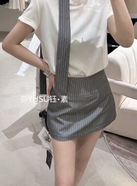 十三行【钰素YUSU】2026夏季法式设计感条纹半裙+T恤两件套9923