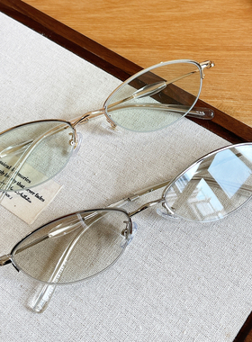 金属半框椭圆形小框墨镜女