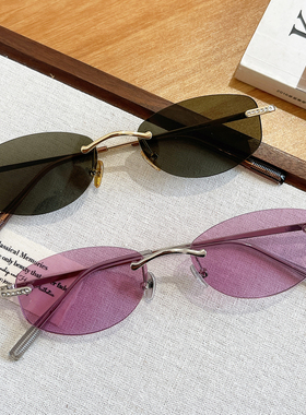 海边度假彩色太阳镜2026春夏