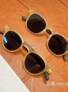 日系复古高级磨砂椭圆偏光墨镜