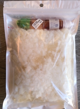 DIY手工皂基纯天然植物氨基酸香皂母乳皂精油皂原料白色透明皂基