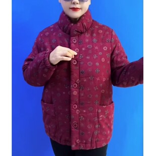 妈妈冬装短款棉服2026新款60岁中老年棉衣女外套纯棉袄子加厚上衣
