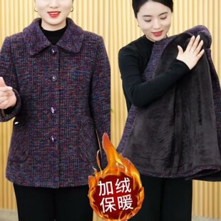 2025新款妈妈冬装金貂绒大衣女中老年人加绒加厚毛呢外套保暖棉袄