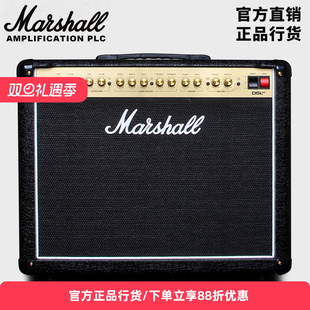 马歇尔DSL40CR马歇尔电子管音箱带混响马勺电吉他音响