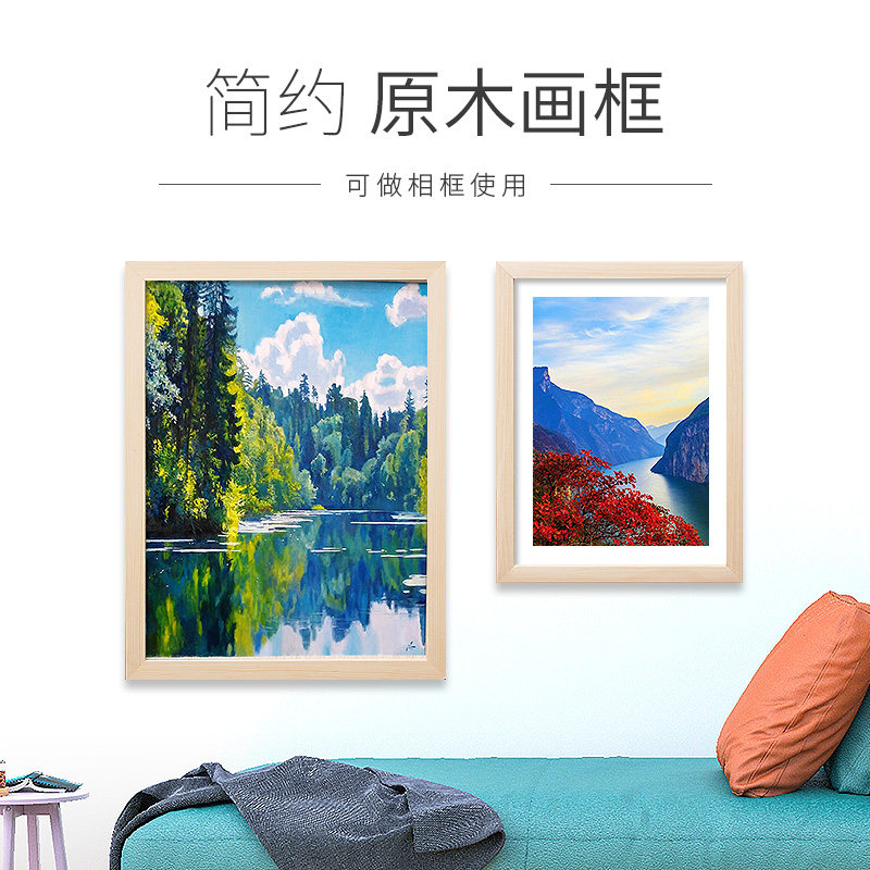 solid wood Wall hanging Frame Simplicity Photo frame poster Calligraphy Mounting Bedroom decor Customizedin the Home accessories , Frame/Frames  category - from Buy2taobao.com to provide professional Taobao agent buy service