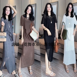 网T恤半身裙两件套装 2025夏新独特漂亮小众高级感超好看时尚 短袖