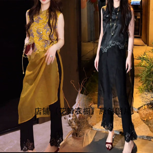 新中式立领刺绣马甲套装女2026春季中长款显瘦穿搭拼接时尚个性潮