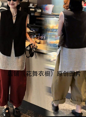 炸街个性网红爆款式马夹哈伦裤两件套时尚炫酷慵懒风夏新休闲运动