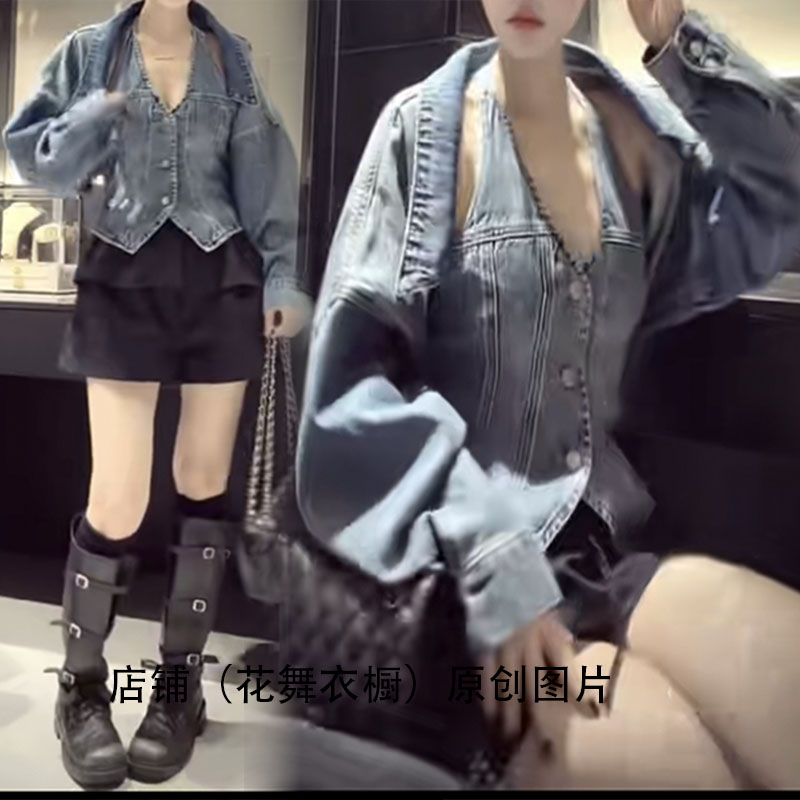 韩版时尚套装女秋宽松牛仔外套挂脖背心时髦两件套休闲个性显瘦潮