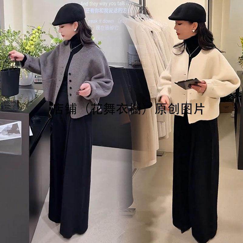 欧货休闲两件套装2024秋冬季时尚流行小个子高级感毛呢外套阔腿裤
