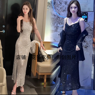 小众法式流光银亮片氛围感吊带礼服长裙气质连衣裙西服外套两件套