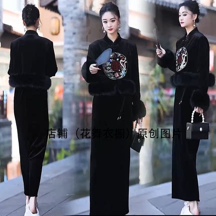 复古新款女装小香风高级感加厚黑色金丝绒春秋短外套半身裙两件套