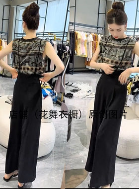 高级气质感时尚套装女2025年夏季新款印花圆领砍袖小衫背带连体裤