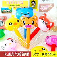 Practical rewards for the whole class in kindergarten: Back-to-school gifts, children share small gifts, and creative toys for primary school students thumbnail 3