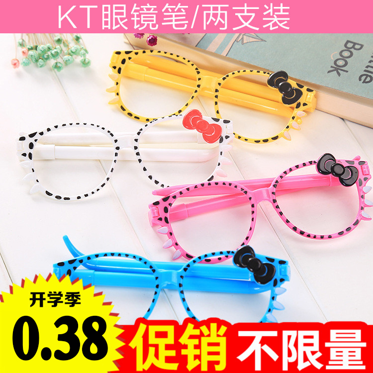 KT眼鏡筆 小清新可愛型 韓版創意文具 可愛筆 卡通眼睛圓珠筆