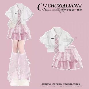 女大童夏季衬衫jk制服套装2026新款学院风短袖中大童蛋糕裙两件套