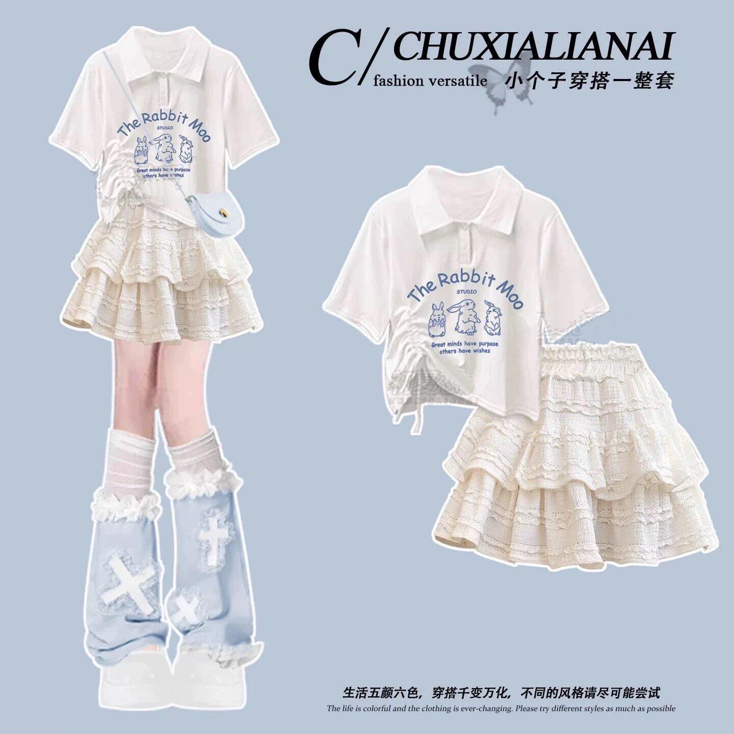 女童夏季新款韩系短袖蓬蓬裙套装
