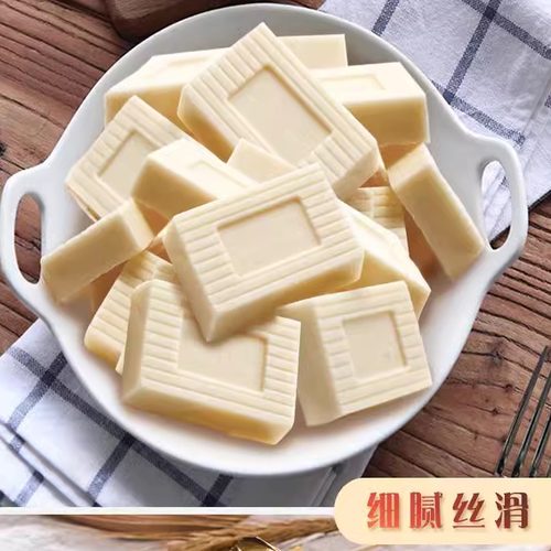 意芙香浓500g结婚混搭白巧克力