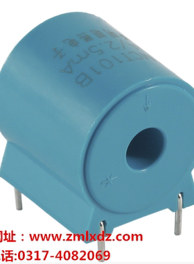 ZMCT101B  0-100A 5A/2.5mA择明朗熙正品精密电流互感器