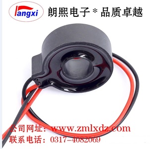 择明朗熙正品 ZMCT350C 择明CT350C 2.5mA 微型精密电流互感器