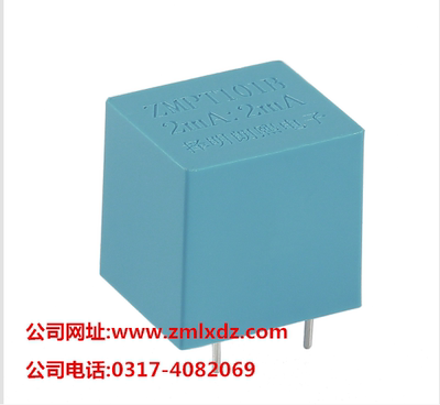 ZMPT101B  2mA/2mA,测0-10mA择明朗熙正品精密微型电压互感器