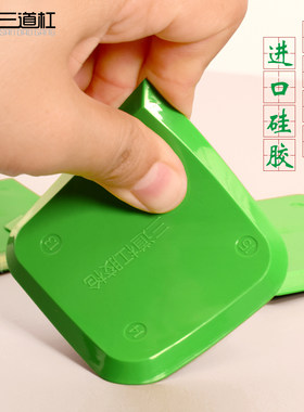 三道杠玻璃胶刮胶片铲胶器