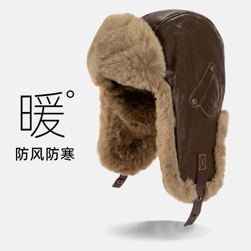 冬季皮质保暖帽子男女户外