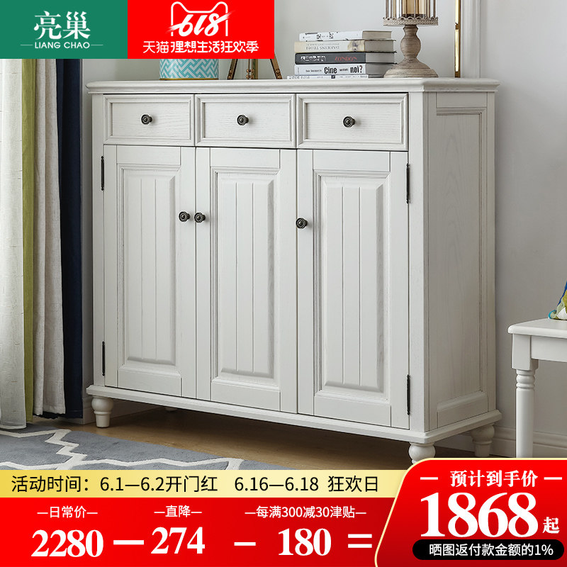 American style rural solid wood Three Shoe cabinet multi-storey capacity shoe rack Vestibular Ark Lockers white Entrance cabinetin the Residential furniture , Cabinet , Shoebox  category - from Buy2taobao.com to provide professional Taobao agent buy service