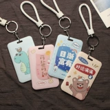 Карточная карта Gunskin Card Card Carm Campus Campus Карточный автобус автобус автобус Янхенг Метро Работа любовь