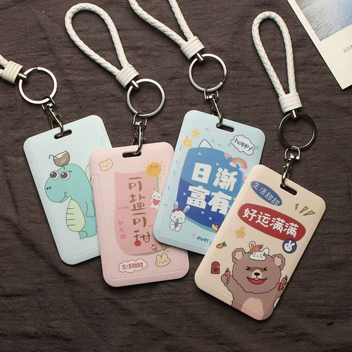 Карточная карта Gunskin Card Card Carm Campus Campus Карточный автобус автобус автобус Янхенг Метро Работа любовь