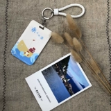 Карточная карта Gunskin Card Card Carm Campus Campus Карточный автобус автобус автобус Янхенг Метро Работа любовь