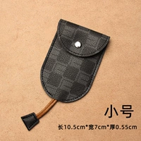 Маленькая [сетка черная]