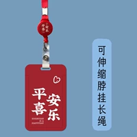 Пинг xile+everbone шее висящая веревка