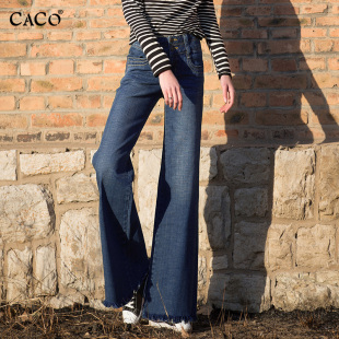 九分牛仔裤 小个子长裤 女裤 洋气甩裤 子原创毛边宽松时尚 直筒阔腿裤