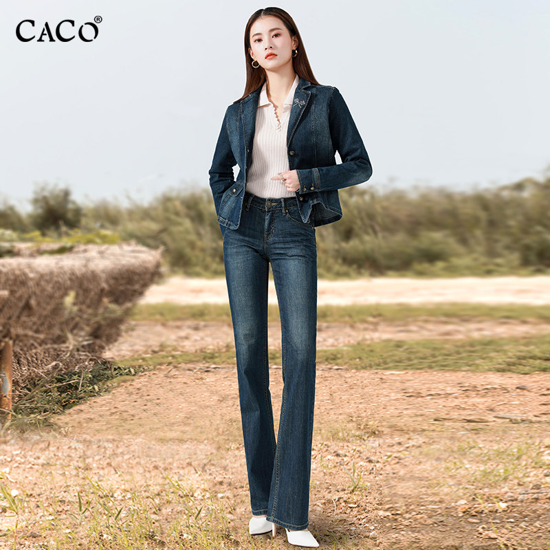 牛仔套装修身短外套微喇裤秋装女2025新款西装领夹克时尚两件套,女装/女士精品,时尚套装,淘宝优惠券,粉丝福利购,淘宝优惠卷