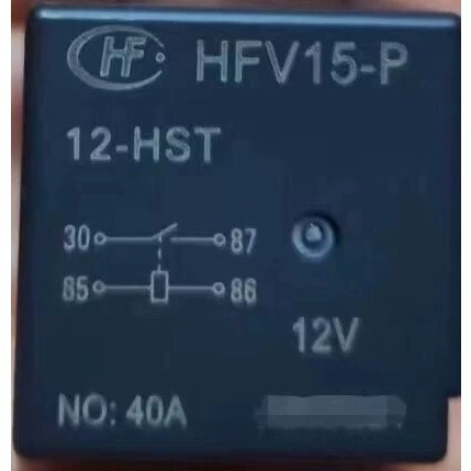 (议价)正品原装 宏发HF品牌 继电器:HFV15-P/12-HST询价