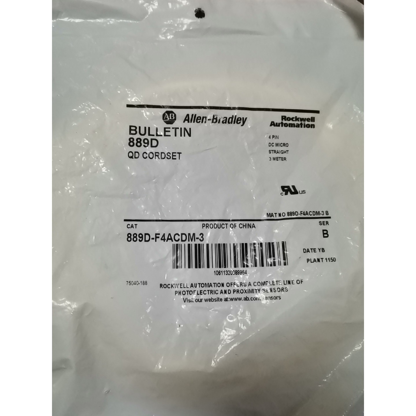 (议价)全新罗克韦尔AB连接线889D-F4ACDM-3,原装正品,询价