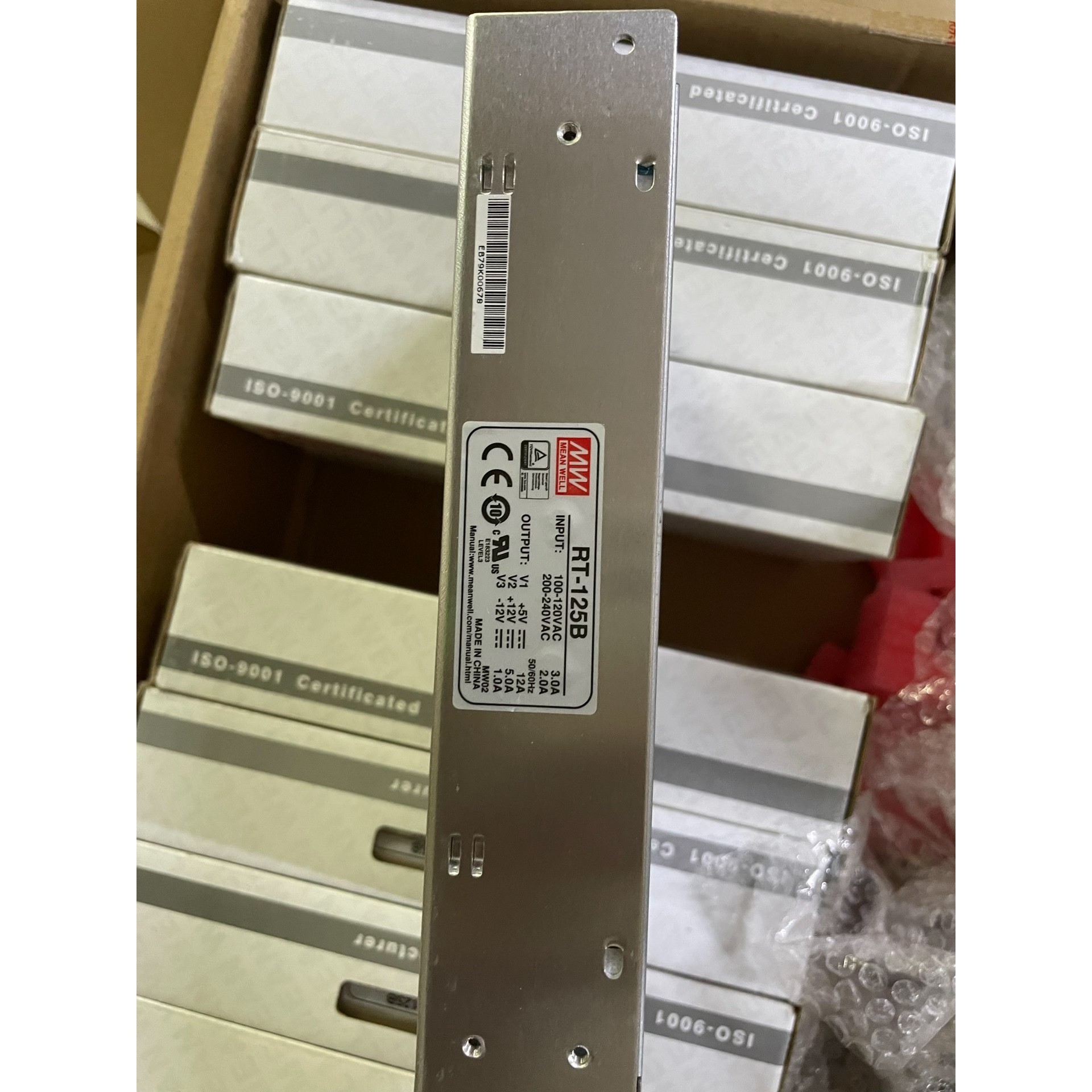 (议价)RT-125B明纬多路输出开关电源 保证全新原装正品 有60询价