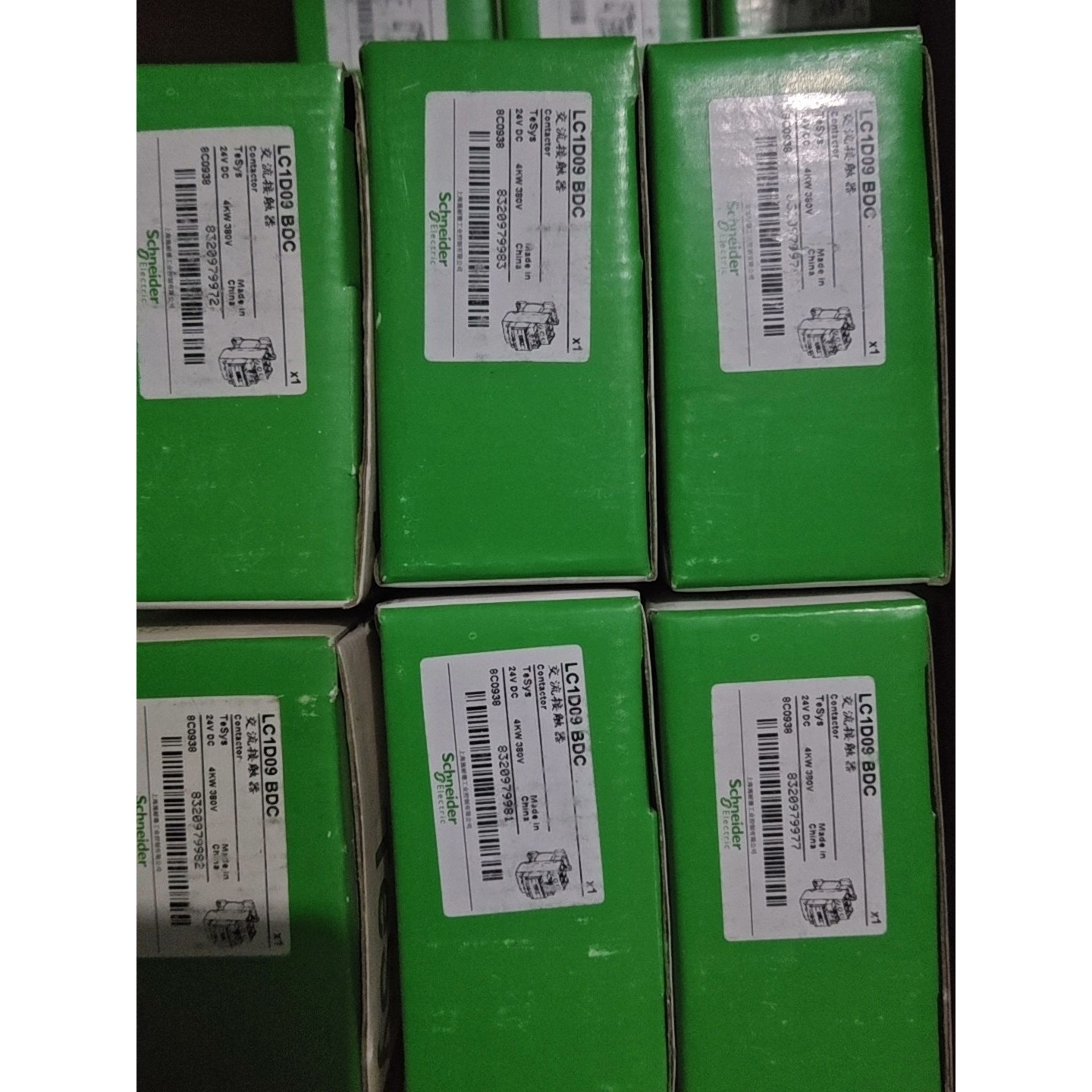 (议价)施耐德接触器LC1D09BDC  DC24V 全新原装正品,询价