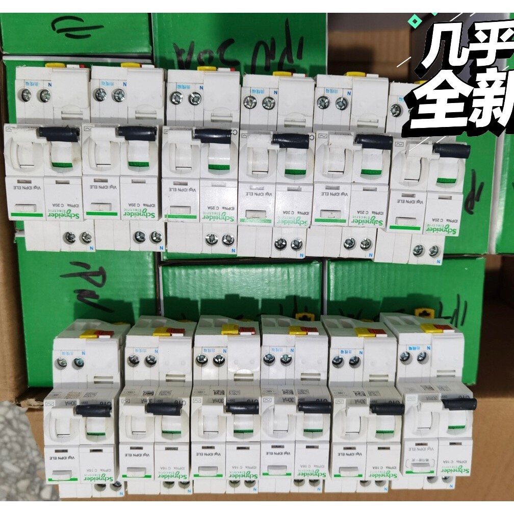 (议价)施耐德小型漏电断路器iDPNa+vigi 2P位置宽度 16询价