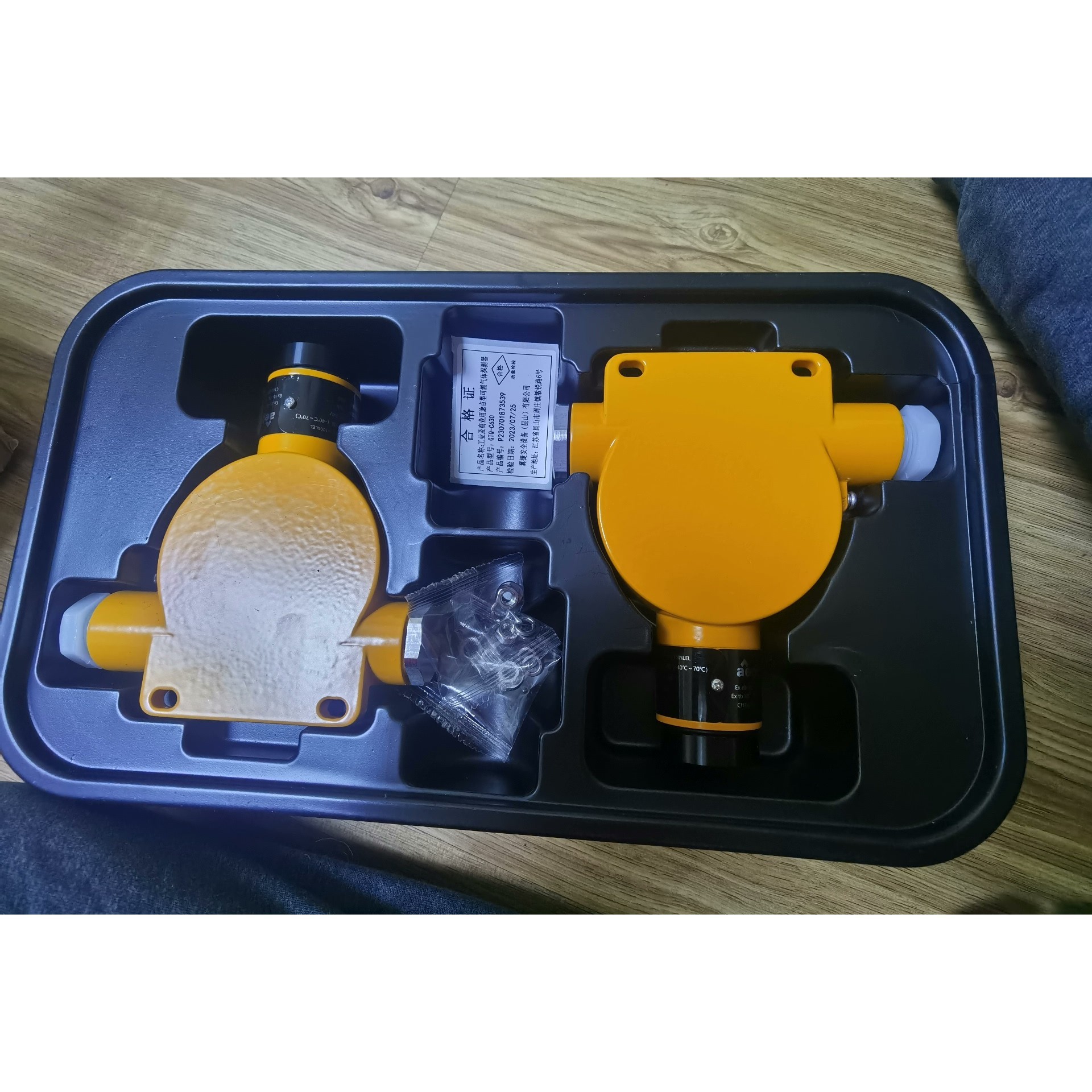 (议价)上海翼捷C630可燃气体探测器,全新原装正品询价