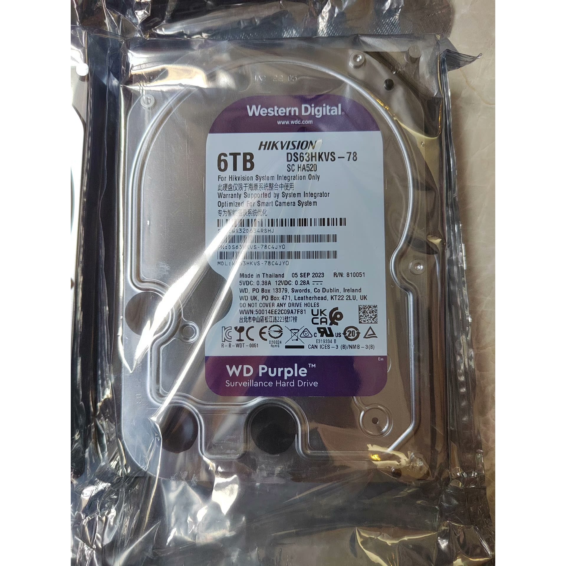 (议价)工程剩余西数4TB DS42HKVS-78询价