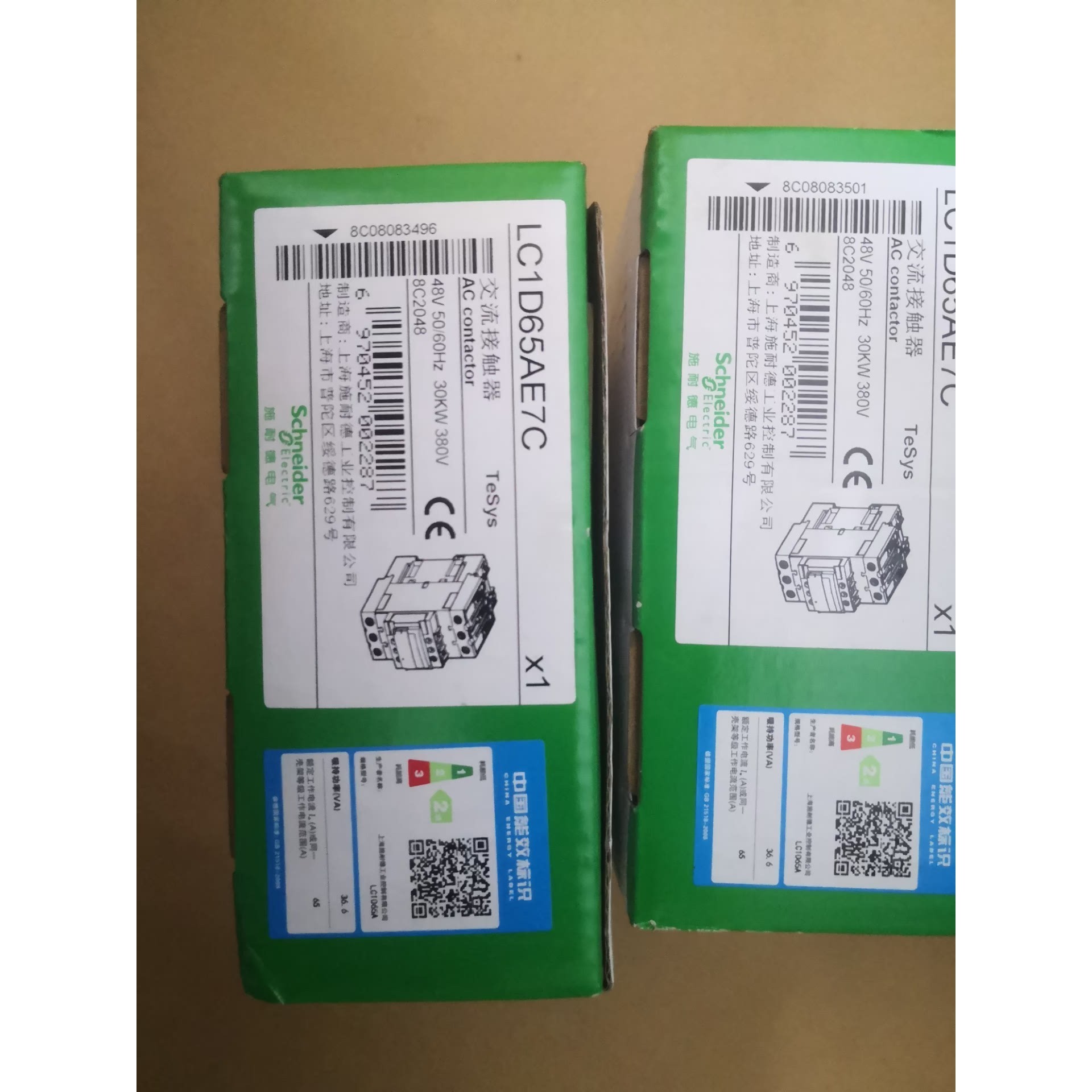 (议价)施耐德接触器LC1D65A询价