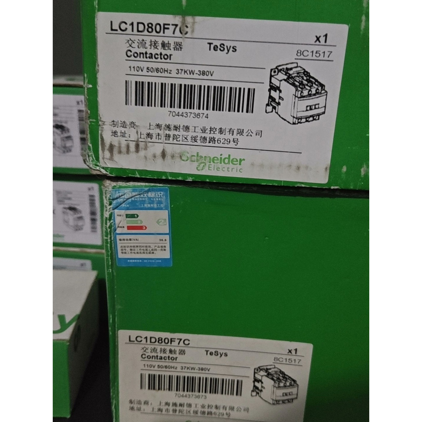 (议价)施耐德接触器LC1D80F7C    线圈110V全新原装正询价