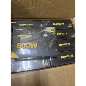 (议价)长城巨龙600W GW-6800(90+) 金牌巨龙询价